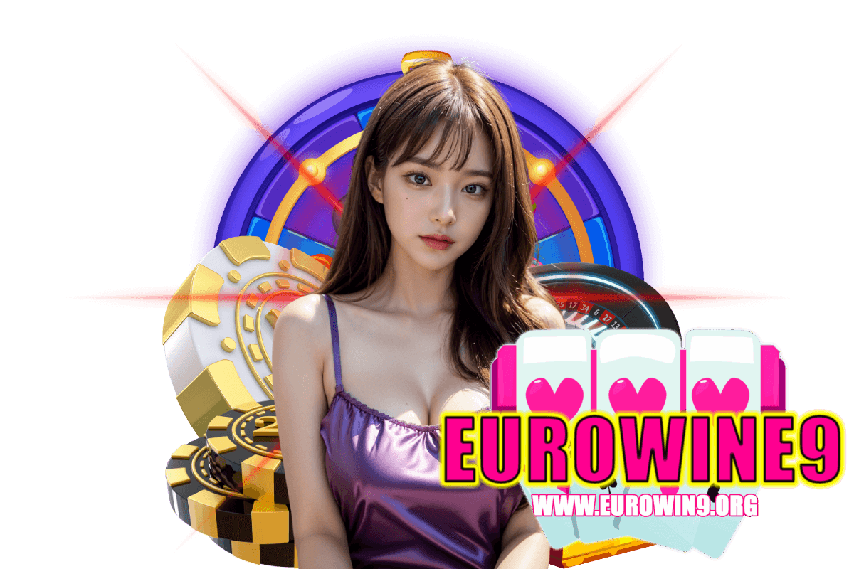 eurowine9 แจกเครดิตฟรี